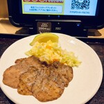 たんやHAKATA - 牛タン朝定食
