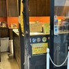 湯之花堂本舗 太閤通り店
