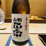 大阪天満宮 鮨とよなが - 