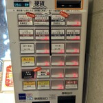 中華そば うお静 - 