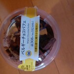 ミニストップ - 料理写真: