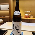 大阪天満宮 鮨とよなが - 