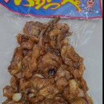 海鮮市場まさむね - 