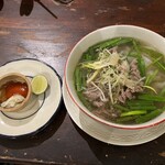SaiGon by MeVui - 