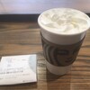 スターバックス・コーヒー オリエンタルホテル福岡博多ステーション店