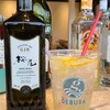 GEBURA - お酒①広島檸檬Ginサイダー(税込700円)
檸檬(広島県瀬戸田産)と桜尾Gin《株式会社サクラオブルワリーアンドディスティラリー【旧社名:中国醸造株式会社、1918年設立、本社:廿日市市】》の組合せ