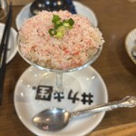 カキもビールも生がスキ - 