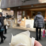 和菓子工坊 ありま - 