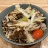 だしと麺 遊泳