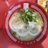 大栄ラーメン 本店