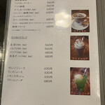 珈琲　池田屋 - 