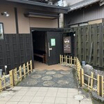 珈琲　池田屋 - 