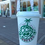 グーツエクスプレス - 