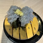 沼津 すし之助 - 