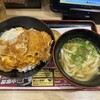 資さんうどん 魚町店
