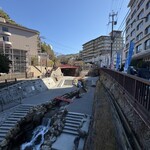 有馬本温泉　金の湯 - 