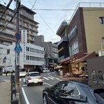 有馬本温泉　金の湯 - 