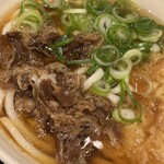 에키멘야 히로시마에키점