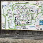 有馬本温泉　金の湯 - 