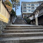 有馬本温泉　金の湯 - 