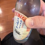 有馬本温泉　金の湯 - 