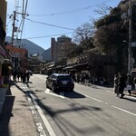 有馬本温泉　金の湯 - 