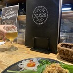 月と太陽ブルーイング - 