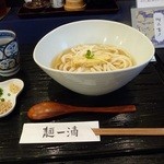 麺一滴 - かけうどん