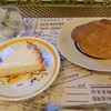 丸安田中屋 - 料理写真:チーズアントルメとシュークリーム