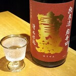 茅場町食堂 History by moto since 2010 - 宝剣 純米 超辛口