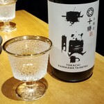 茅場町食堂 History by moto since 2010 - 十勝 本醸造 ※上川大雪