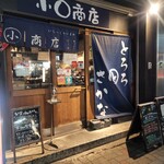 토로로토 사카나 치비마루 쇼우텐