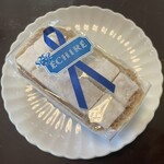 エシレ・メゾン デュ ブール - 