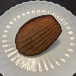 エシレ・メゾン デュ ブール - 