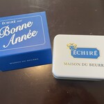 エシレ・メゾン デュ ブール - 