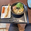 讃岐うどん　むらさき イオンタウン水島店