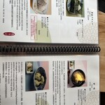 古式手打ちそば泉 - 