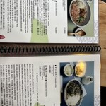 古式手打ちそば泉 - 