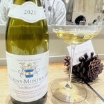 シャントレル - 