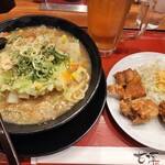 らーめん古潭 ホワイティ梅田店 - 