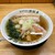 田村屋 - 料理写真:ラーメン
