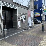 とんこつらぁ麺 松もと - 
