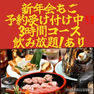 三浦の台所 哲_1