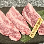 焼肉 牛翔 - 