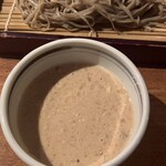 壱クラシック - 