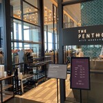 THE PENTHOUSE with weekend terrace - 