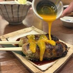 山内農場 - 