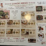 天然アジア料理エバーグリーン - 
