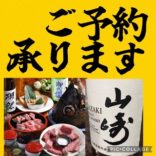 三浦の台所 哲_2