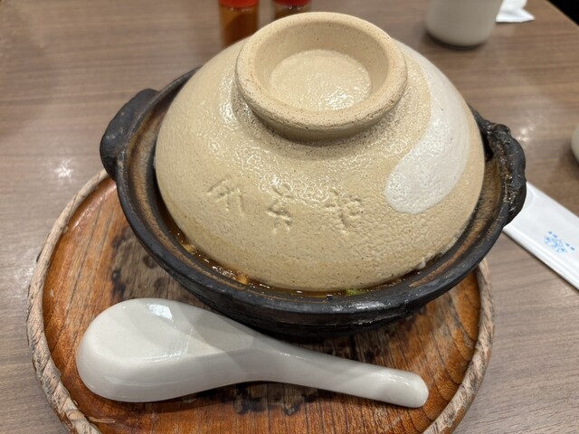 Yamamoto Ya Sohonke Tawazu Ten - Nagoya/Udon (Wheat noodles) | Tabelog